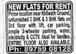 NEW FLATS FOR RENT