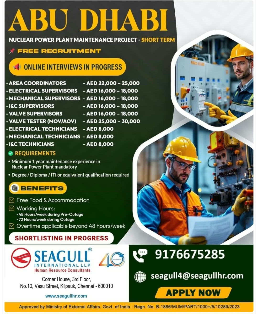 NUCLEAR POWER PLANT LONG TERM HIRING FOR ABU DHABI