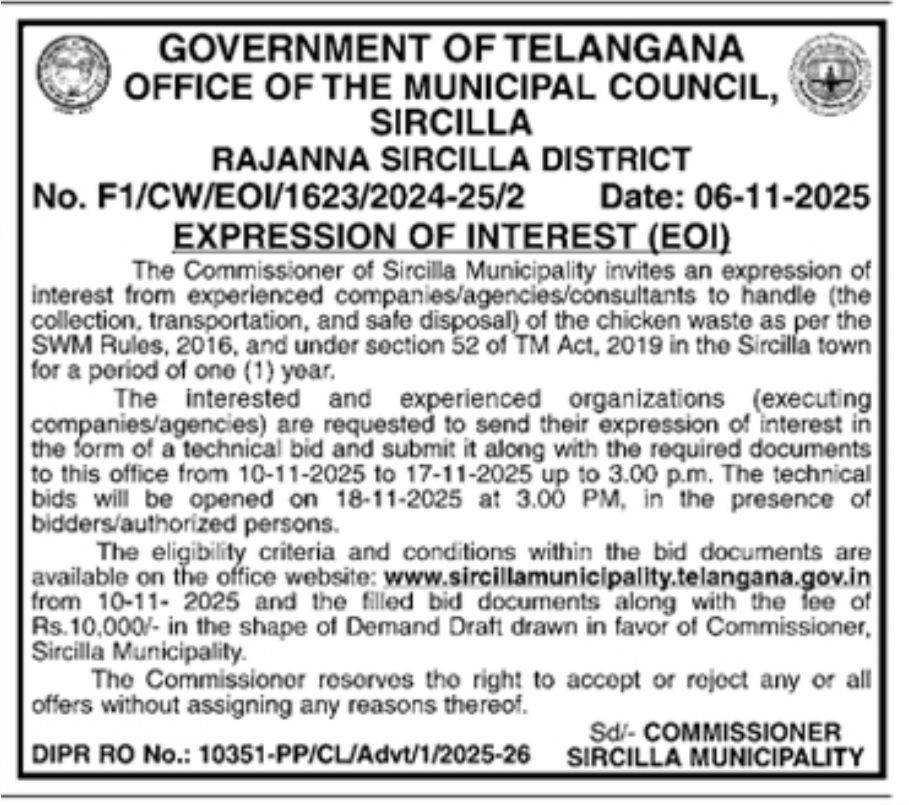 OFFICE OF MUNCIPAL COUNCIL ,SRICILLA