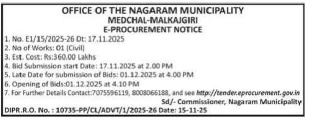 OFFICE OF THE NAGARAM MUNCIPALITY