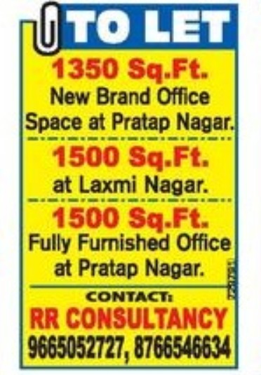 OFFICE SPACE FOR RENT AT PRATAP NAGAR