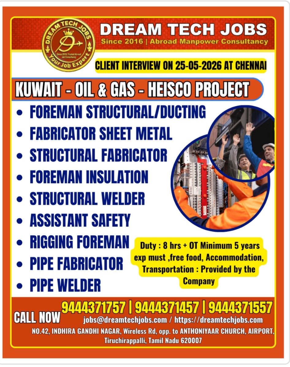 OIL AND GAS HIESCO PROJECT RECRUITMENT FOR KUWAIT