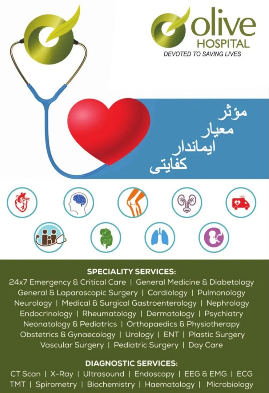 OLIVE HOSPITAL