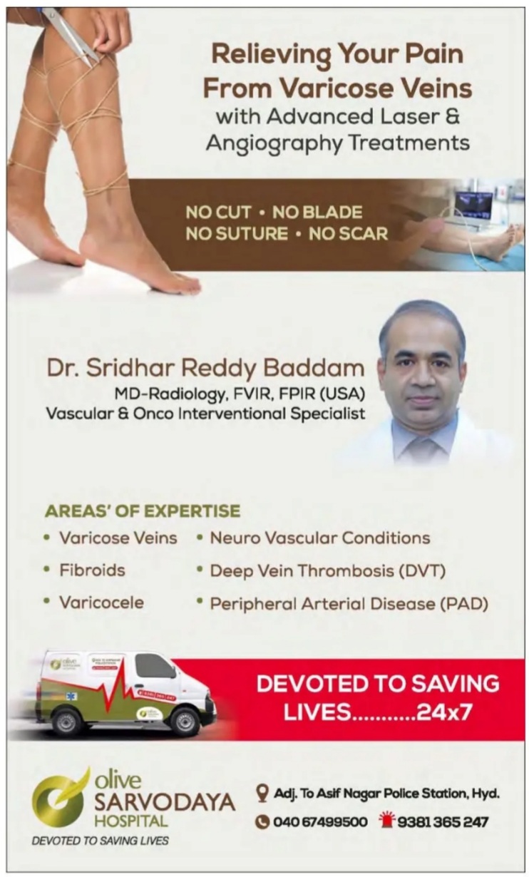 OLIVE SARVODAYA HOSPITAL