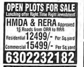OPEN PLOTS FOR SALE