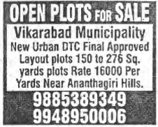OPEN PLOTS FOR SALE