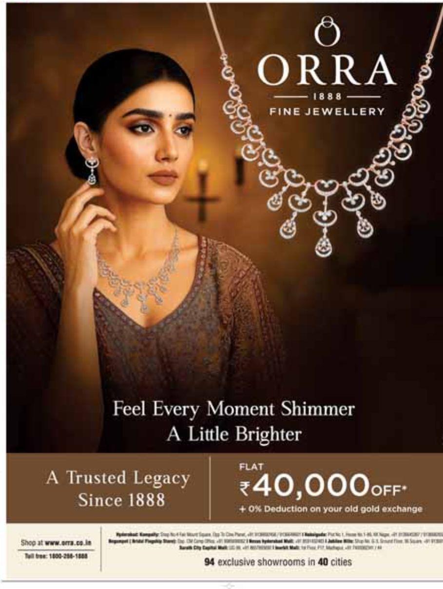 ORRA FINE JEWELLERY