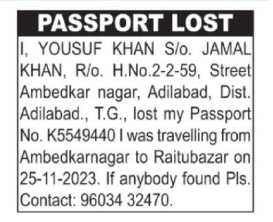 PASSPORT LOST
