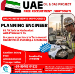 PLANNING ENGINEER
