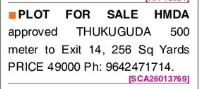 PLOT FOR SALE IN THUKUGUDA