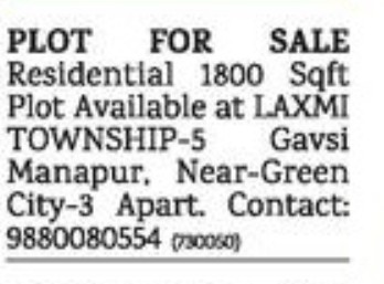 PLOT FOR SALE NEAR GREEN CITY