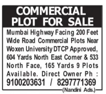 PLOT FOR SALE S