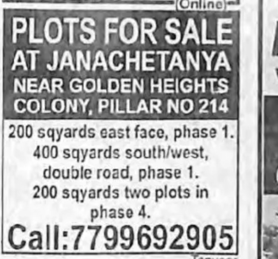 Plot for sale