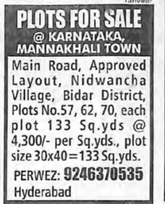 Plot for sale