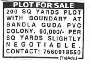 PLOT FOR SALE