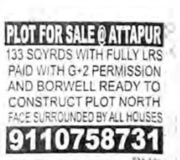 PLOT FOR SALE