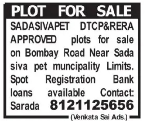 PLOT FOR SALE