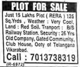 PLOT FOR SALE