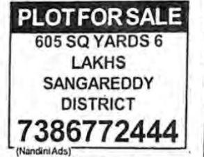 PLOT FOR SALE