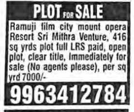 PLOT FOR SALE