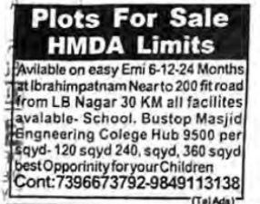 PLOT FOR SALE
