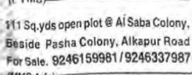 PLOT FOR SALE