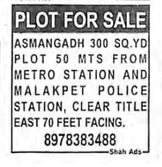 PLOT FOR SALE