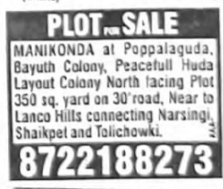 PLOT FOR SALE