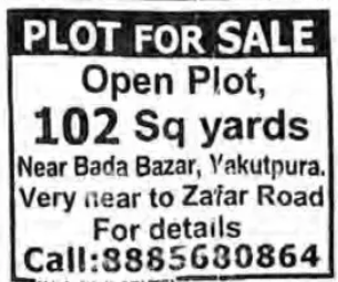 PLOT FOR SALE