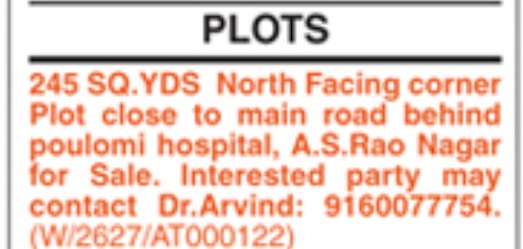 PLOT LAND FOR SALE