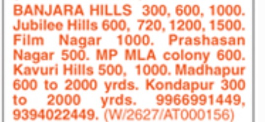 PLOT Land FOR SALE