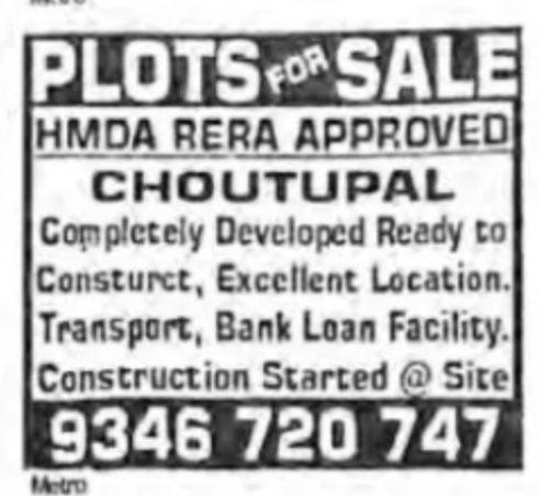 PLOTS FOR SALE