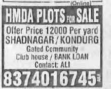 PLOTS FOR SALE