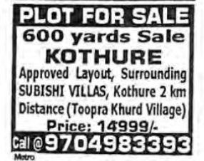 PLOTS FOR SALE