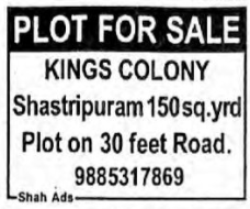 PLOTS FOR SALE
