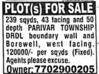 PLOTS FOR SALE