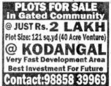 PLOTS FOR SALE