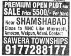 PLOTS FOR SALE