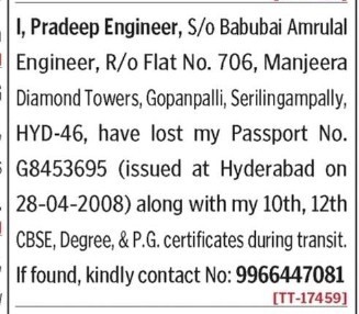 PRADEEP ENGINEER HAS LOST PASSPORT