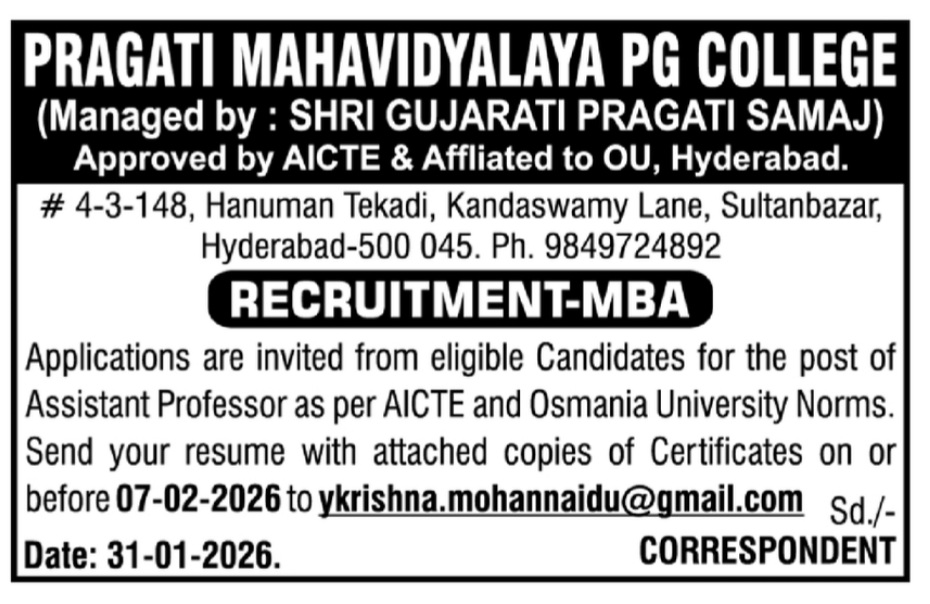 PRAGATHI MAHAVIDYALAYA PG COLLEGE