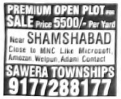 Premium Open Plots for sale