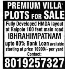 Premium Villa Plots For Sale