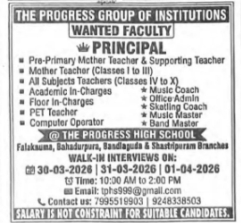 PROGRES GROUP OF INSTITUTIONS IS RECRUITING