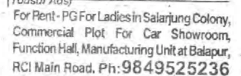 PROPERTIES FOR RENT