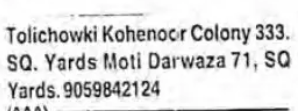 PROPERTIES FOR SALE