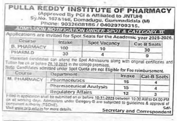 PULLA REDDY INSTITUTE OF PHARMACY