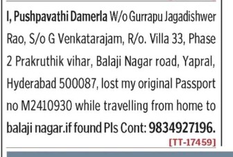 PUSHPAVATI DAMERLA HAS LOST PASSPORT