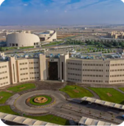 Qassim University Scholarship 2026 in Saudi Arabia | Fully Funded