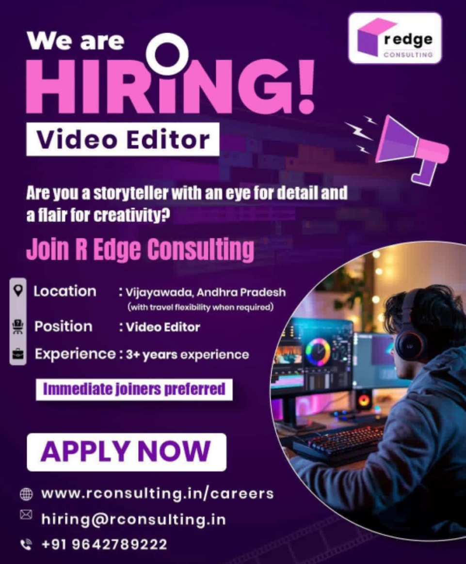 R  EDGE CONSULTING IS HIRING