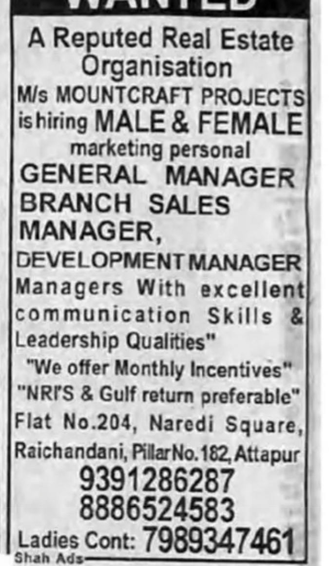 REAL ESTATE ORGANISATION